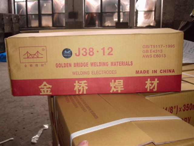 天津市供应金桥牌j422焊条厂家供应用于的供应金桥牌j422焊条