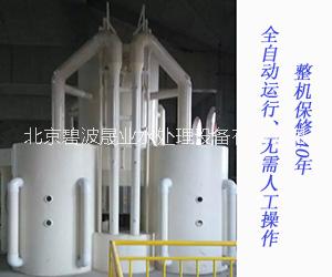 藁城市厂家供应BH-2A 全自动溶氧精滤机 全自动曝气精滤机
