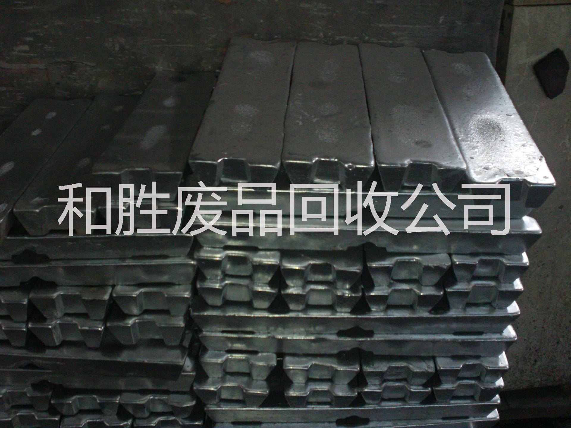 惠州哪里有废锌回收批发