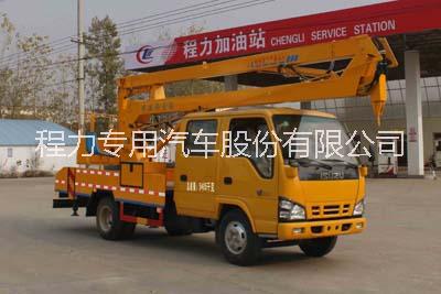 供应庆铃高空作业车（12米、14米、16米）国四高空作业车图片