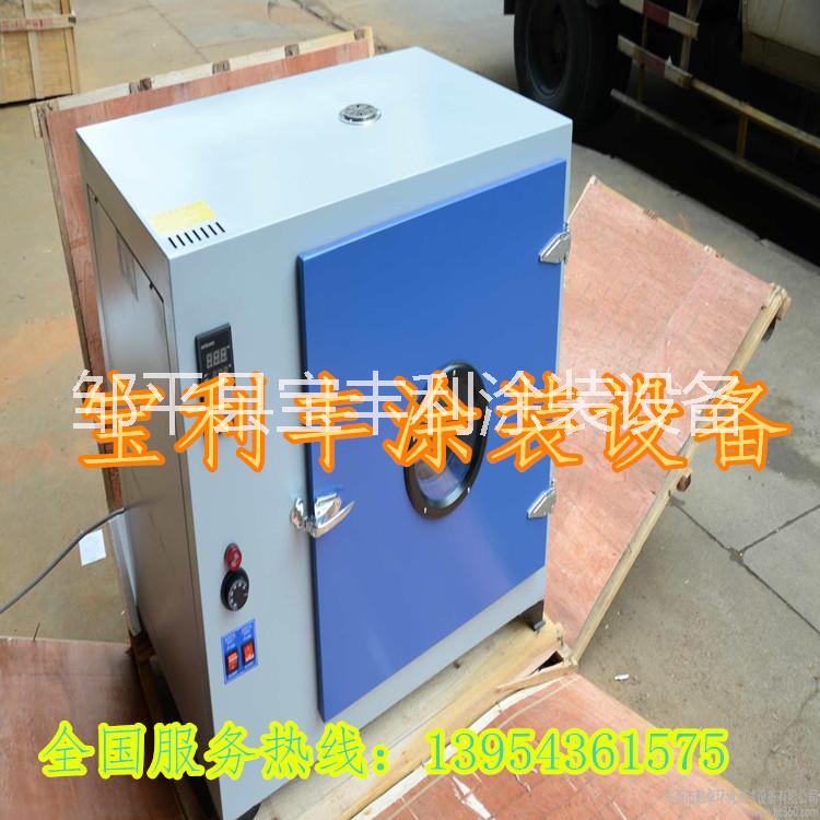 供应用于高温材料的供应大型机械高温喷烤漆房高温烤箱