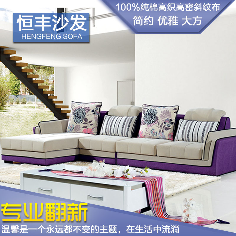 供应沙发翻新 家庭沙发换皮 沙发布套定做 广州专业翻新沙发厂家