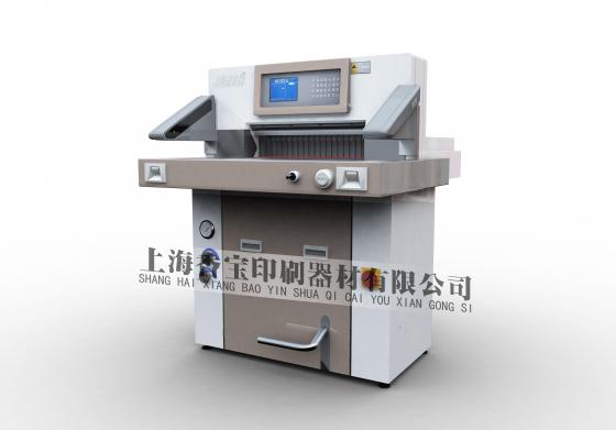 上海香宝XB-AT1108EP重型程控液压切纸机（德国波拉技术）全自动切纸机 程控切纸机