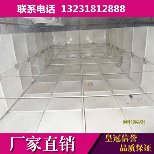 供应北京玻璃钢水箱 消防水箱 储水水箱