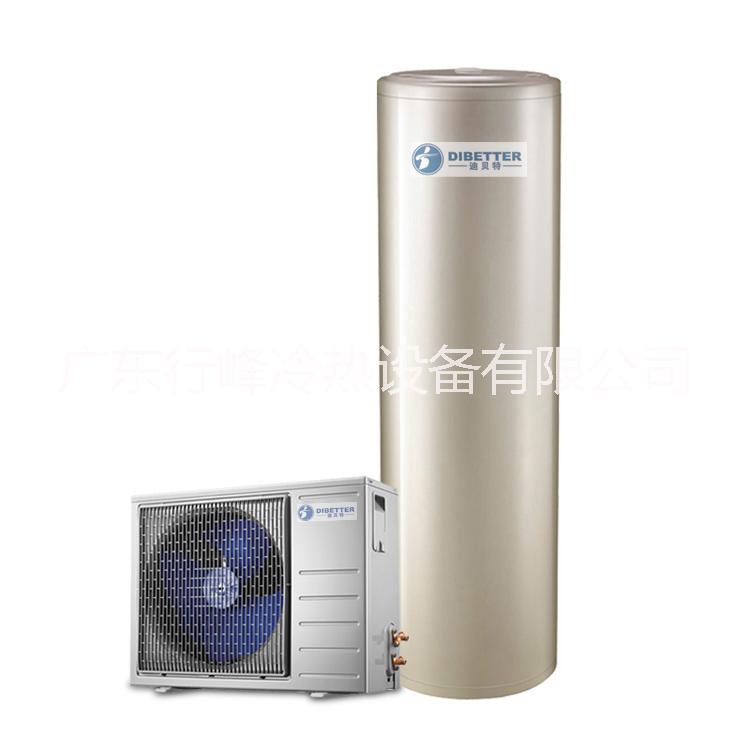 供应家用空气能热水器