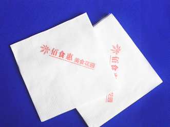 供应用于的河南餐巾纸定制，纸巾定制加印LOGO餐巾纸定制厂家