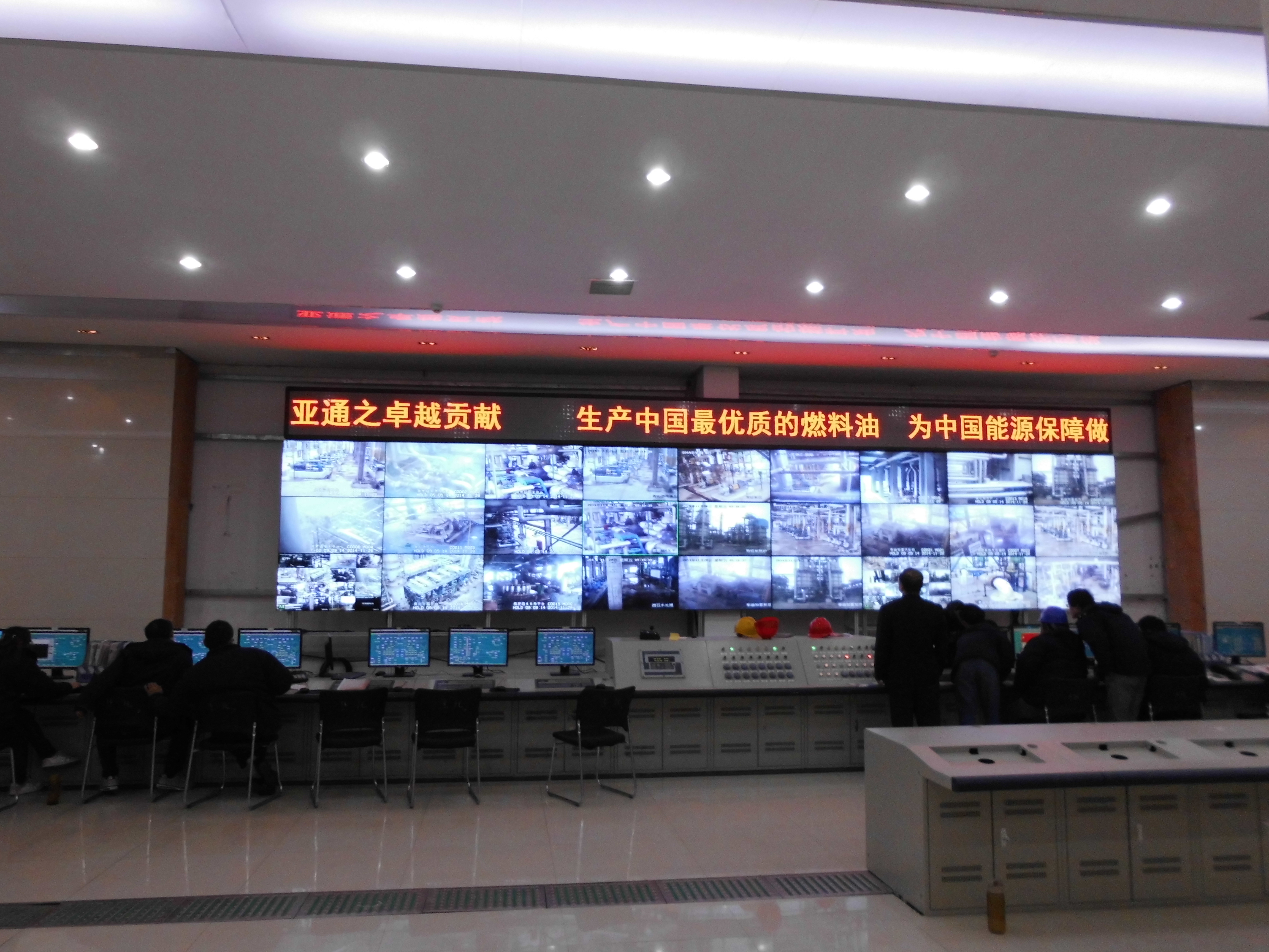 济南市LCD液晶拼接屏厂家供应LCD液晶拼接屏