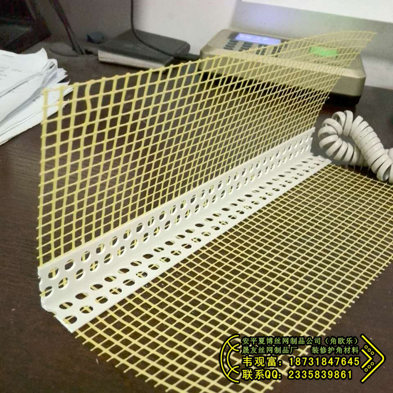 供应墙角网又称护角网材质分金属和塑料 镀锌板墙角网 铝合金墙角网阳角护角网条哪种好 护角网 粘接机 保温护角网的作用