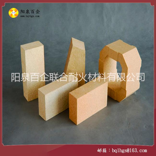 供应标准异型高铝砖 异型粘土砖 耐火