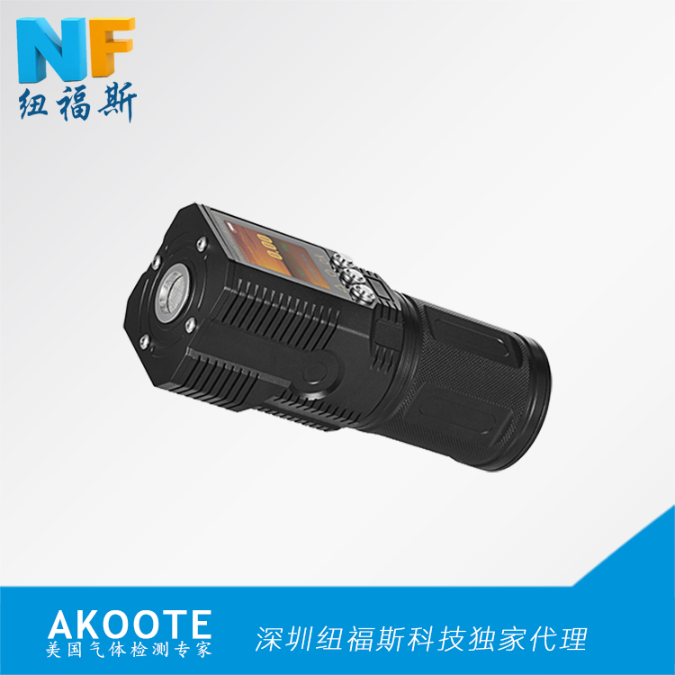 供应用于气体检测的AKBT-NOx便携式氮氧化物探