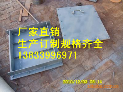 供应用于化工的板式平焊法兰手孔DN250-220 304不锈钢人孔专业生产厂家