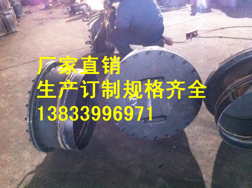 供应用于化工的板式平焊法兰手孔DN250-220 304不锈钢人孔专业生产厂家