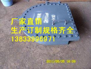 供应用于油的圆形焊制人孔DN500 国标人孔批发厂家  清扫孔生产厂家
