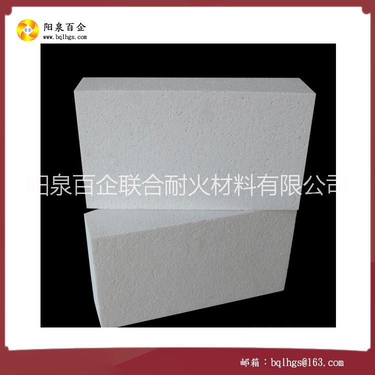 供应厂家新品推出标准高铝半保温砖图片