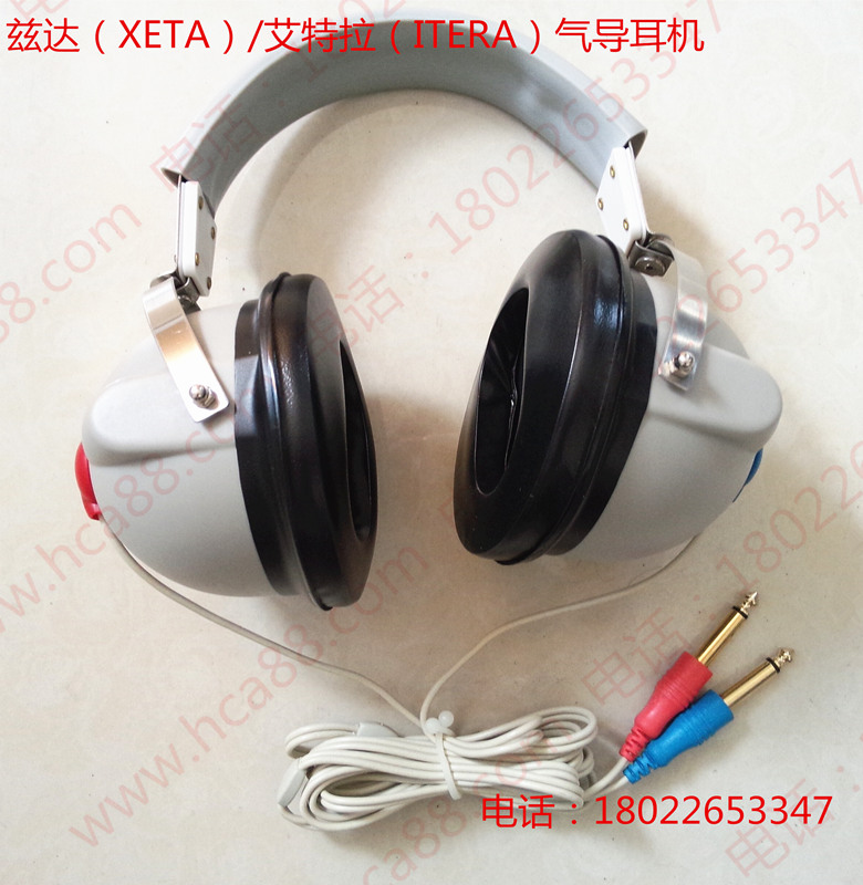 供应听力计耳机，TDH39气导耳机，TDH39麦德森气导耳机图片
