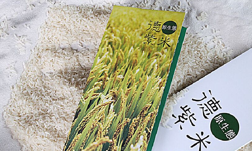 供应有机大米，有机大米价格，有机大米报价，有机大米种植图片