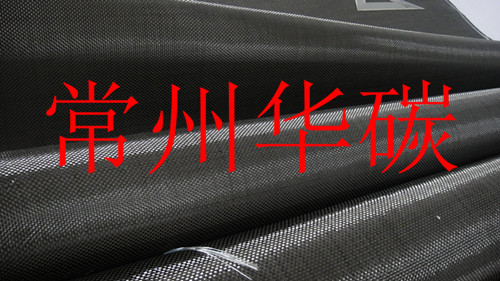供应江苏碳纤维布厂家报价 厂家生产碳纤布  碳纤维预浸布  3K碳纤维布