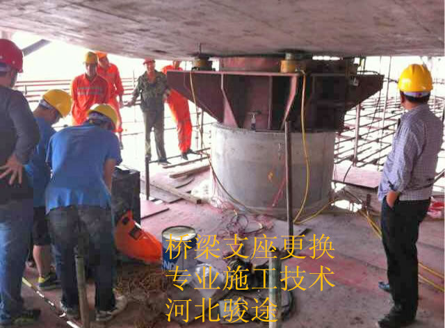 衡水市丽江生产桥梁橡胶支座安装和更换厂厂家丽江生产桥梁橡胶支座安装和更换厂家