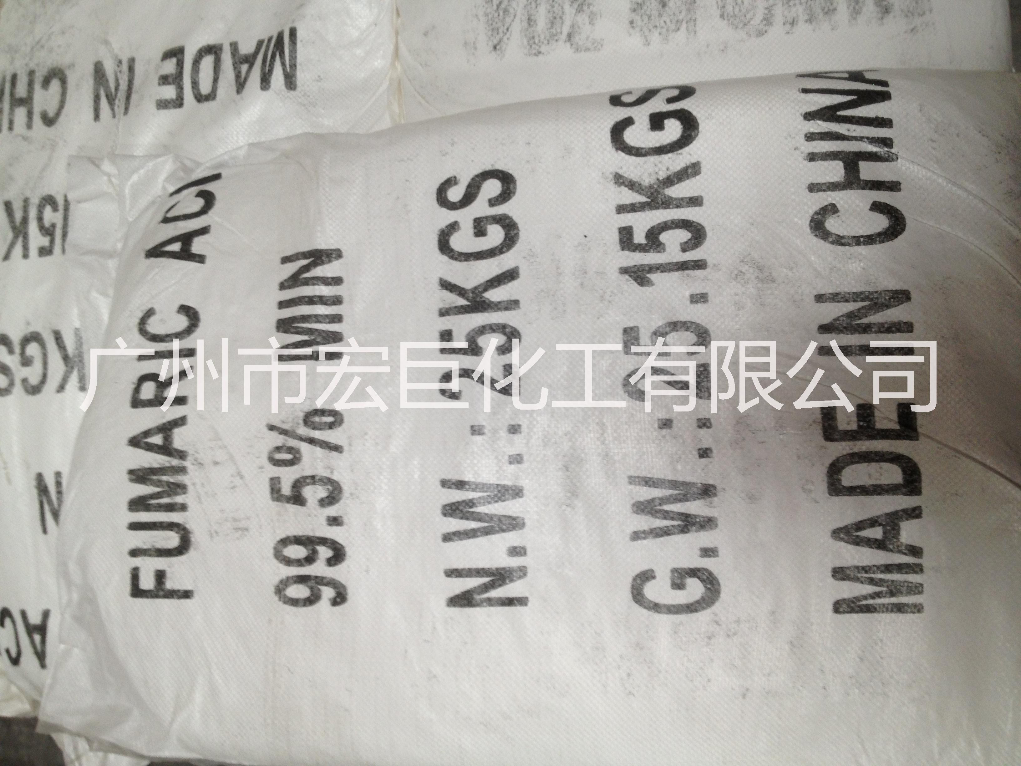 供应用于不饱和树脂|涂料|原子灰的侨友 顺酐