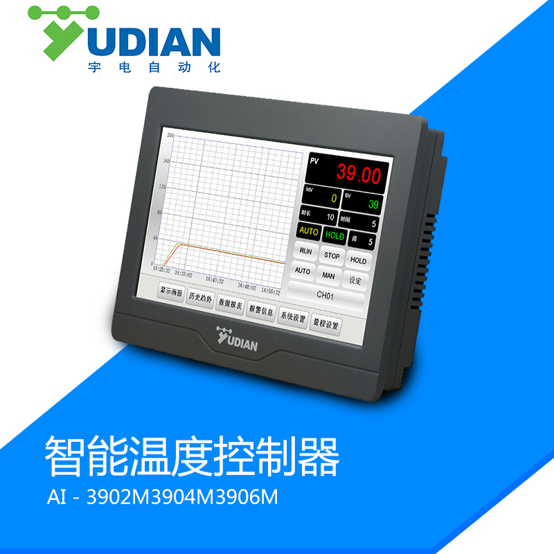 供应福建人工智能温度控制器 工业调节器 智能温度控制器 AI-3902M智能温度调节器厂家图片