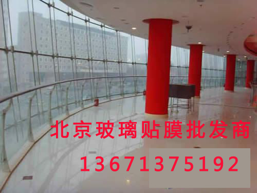 供应 北京海淀区玻璃贴膜 美国龙膜