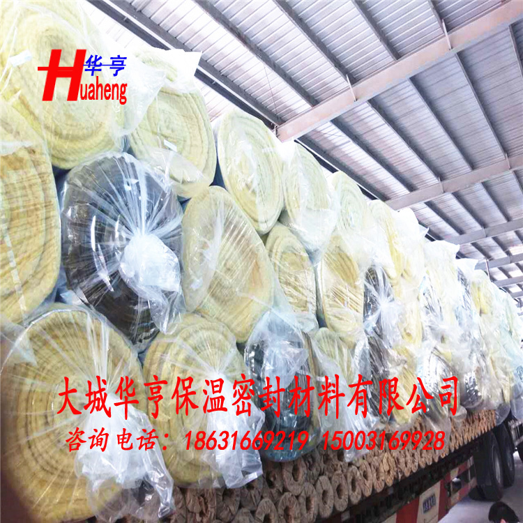 供应用于保温的沈阳玻璃丝棉卷毡 钢构专用 钢构保温棉
