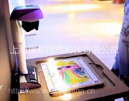 上海市儿童乐园 3D小画家 神奇的画画厂家供应儿童乐园 3D小画家 神奇的画画15221974577