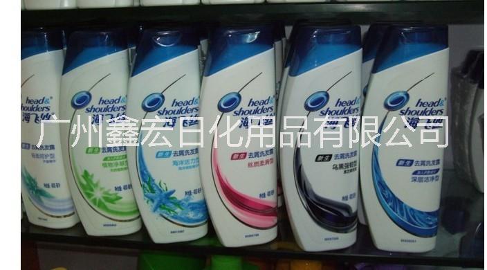 供应广州 海飞丝洗发水 批发市场在哪 海飞丝批发价格 海飞丝批发厂家 市场 价格 在哪里