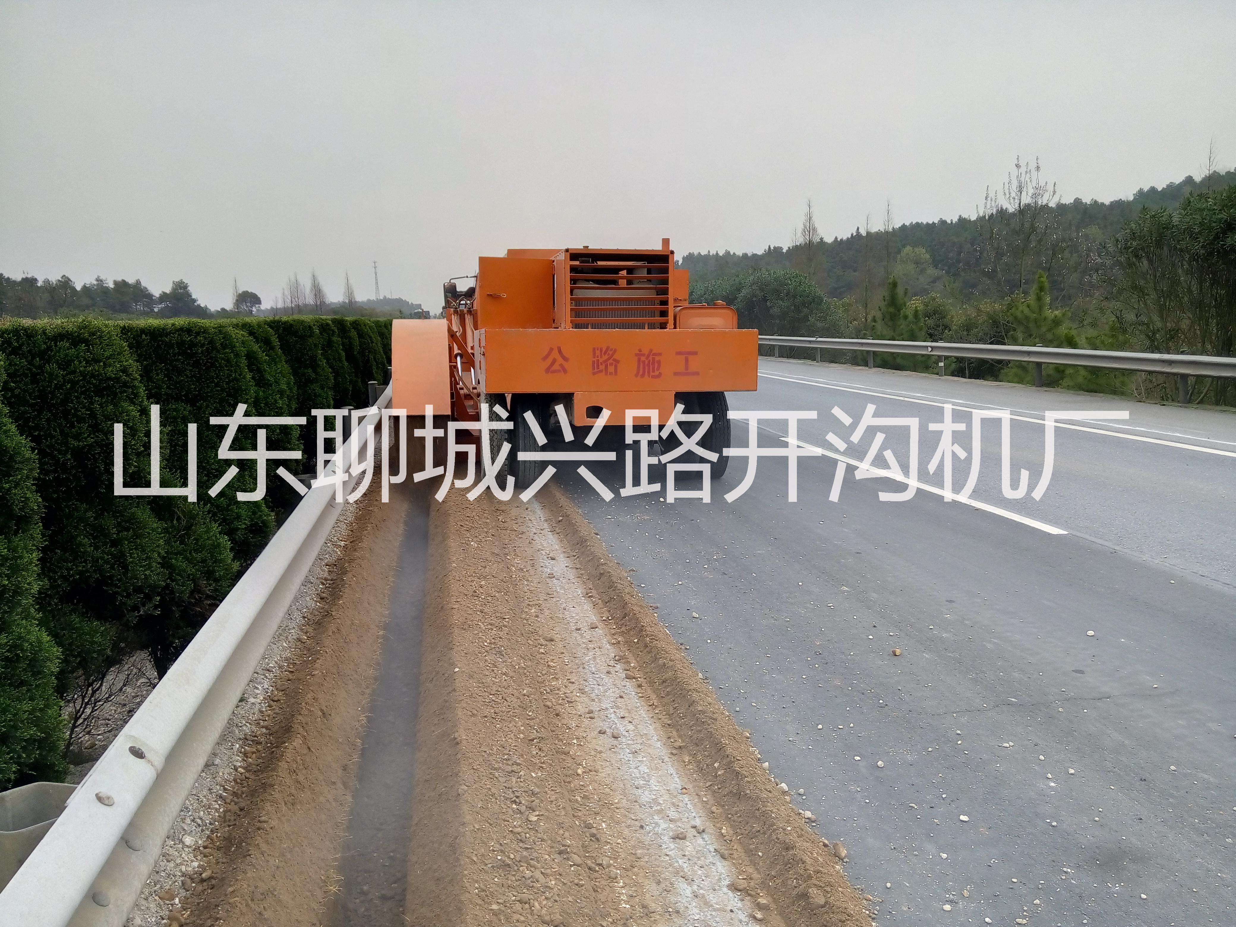 供应高速公路开槽机公路铣槽机