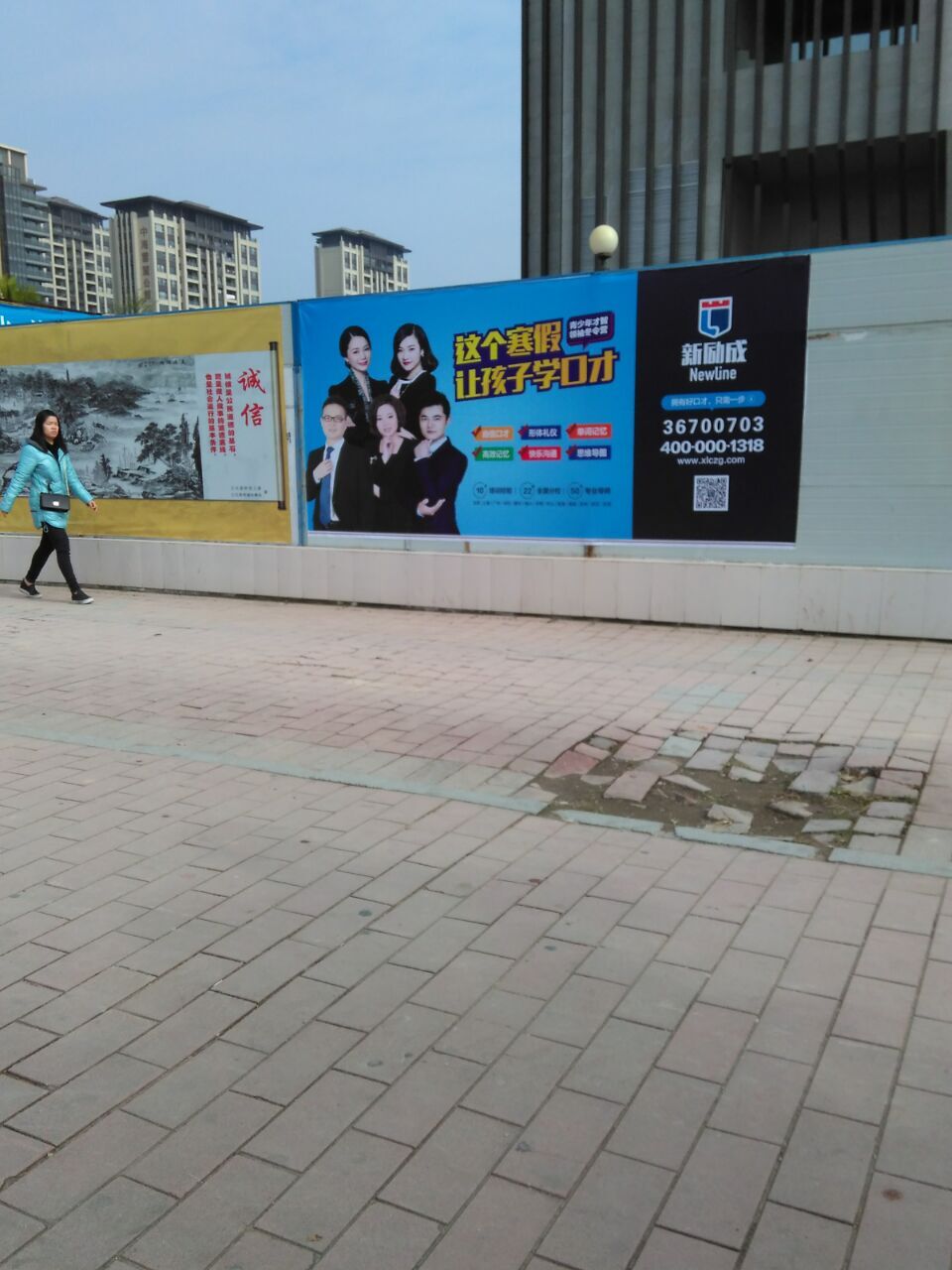 供应广州广告媒体发布围墙广告发布公司