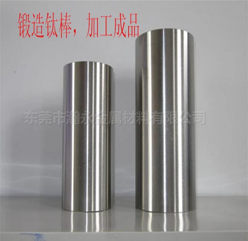 广州钛合金价格，TC4钛合金厂家供应商价格，大量供应钛合金加工