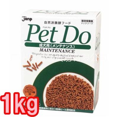 供应日本PetDo宠物食品进口运输至深圳门到门物流一条龙服务，香港包税进口清关图片