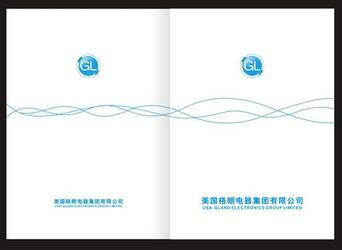 南京企业宣传画册设计印刷|南京企业宣传画册设计印刷公司图片