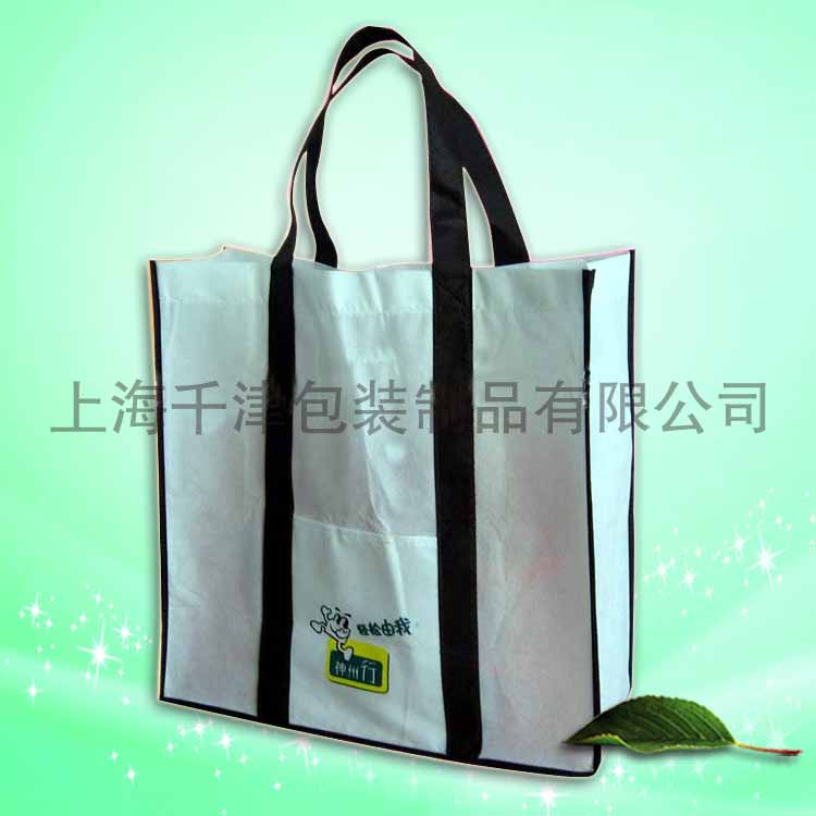 【机制袋】外贸超市购物袋 服装袋  广告袋图片