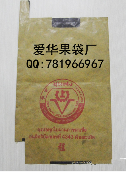 供应泰国芒果袋芒果套袋仿春风芒果纸袋