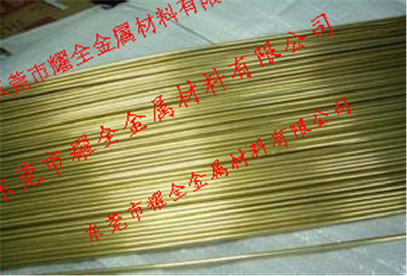 供应用于铜合金的高性能铜合金 高导电铜合金