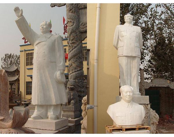 供应河北优质石雕毛主席像价格，名人汉白玉石雕毛主席坐像雕塑