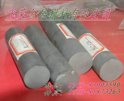 KD20日本住友钨钢棒钨钢的价格进口高熔点钨钢材质证明KD20图片