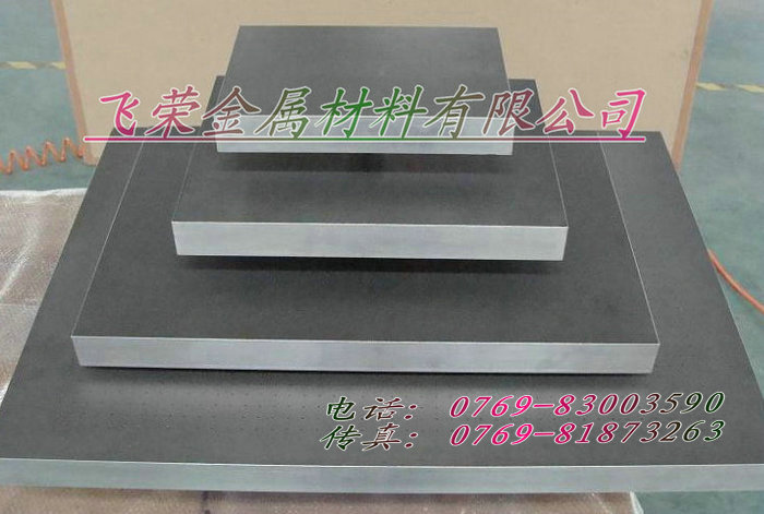 东莞钨钢专卖-供应日本K20钨钢板-K20钨钢管材-K20钨钢棒