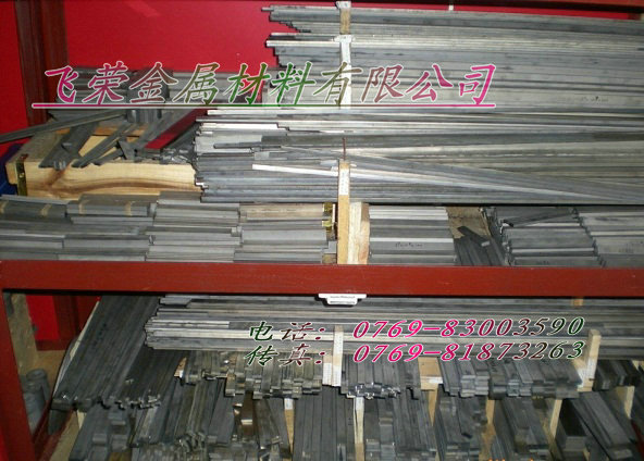 供应用于广泛的美国肯纳钨钢CD650 钨钢板