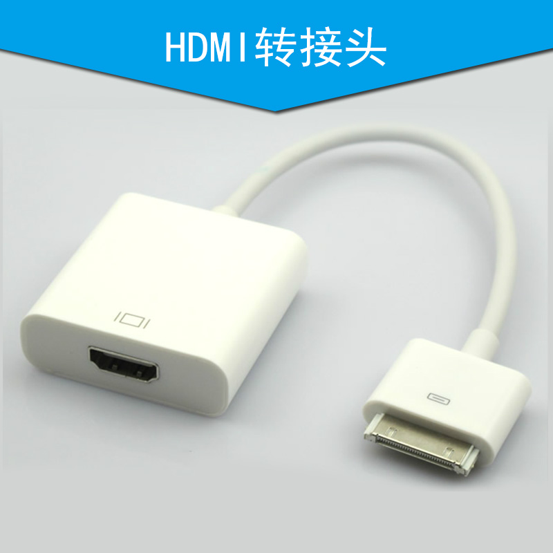 供应HDMI转接头 高清线视频转接头 HDMI转HDMI 转接头 转接头厂家直销图片