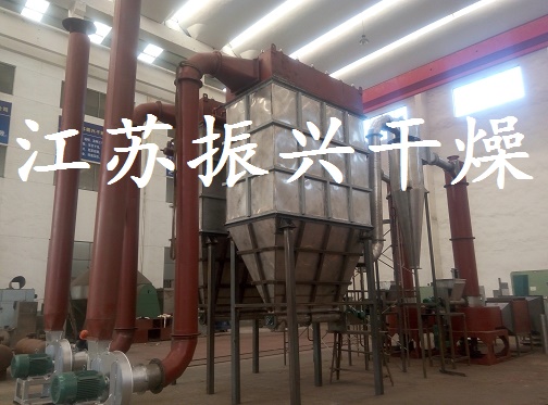供应XZG400/800闪蒸干燥机，振兴干燥专业生产闪蒸干燥机，闪蒸干燥机厂家-江苏振兴干燥