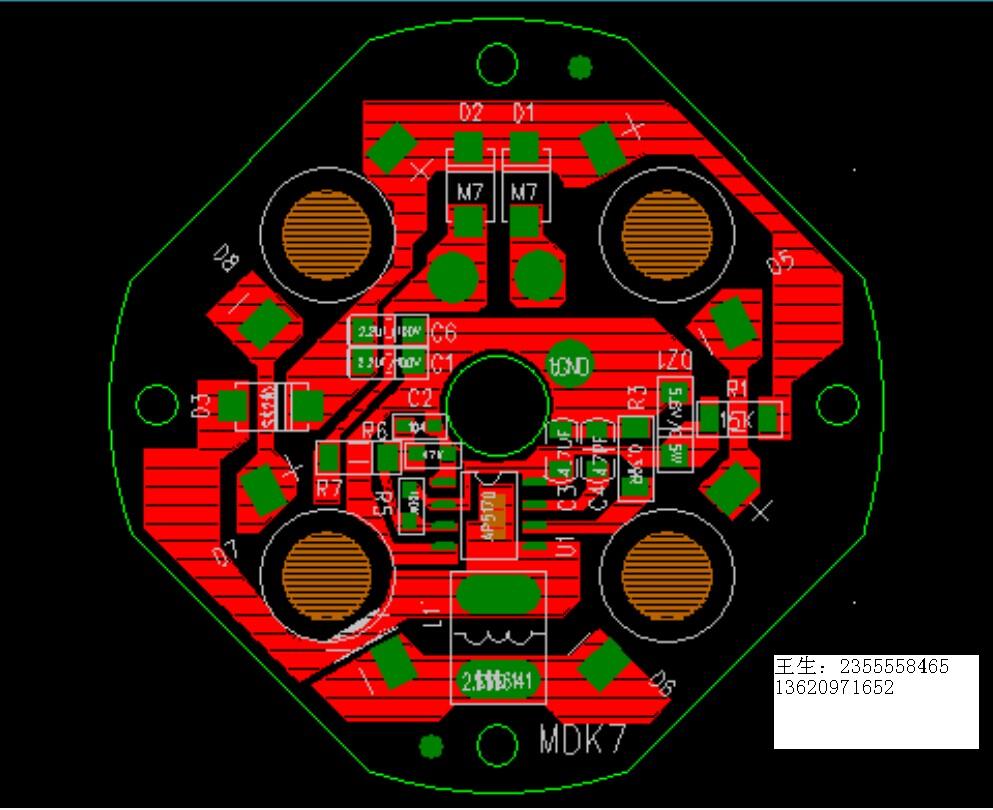 供应AP5174-30W车灯驱动IC 车灯驱动IC批发