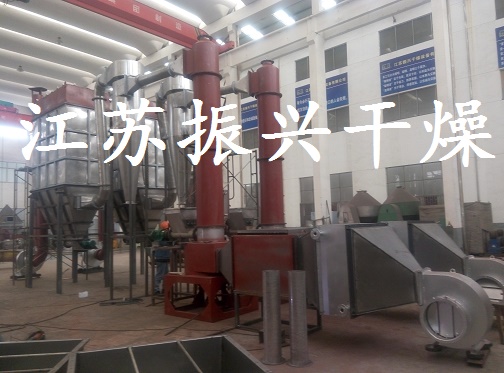 供应江苏振兴干燥专业生产硫酸钡烘干机，硫酸钡烘干机专业生产厂家