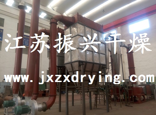 供应振干牌XSG16型闪蒸干燥机设备配置，江苏振兴干燥设备有限公司