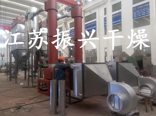 供应碳化硅旋转闪蒸干燥机专业生产厂家，碳化硅旋转闪蒸干燥机厂家