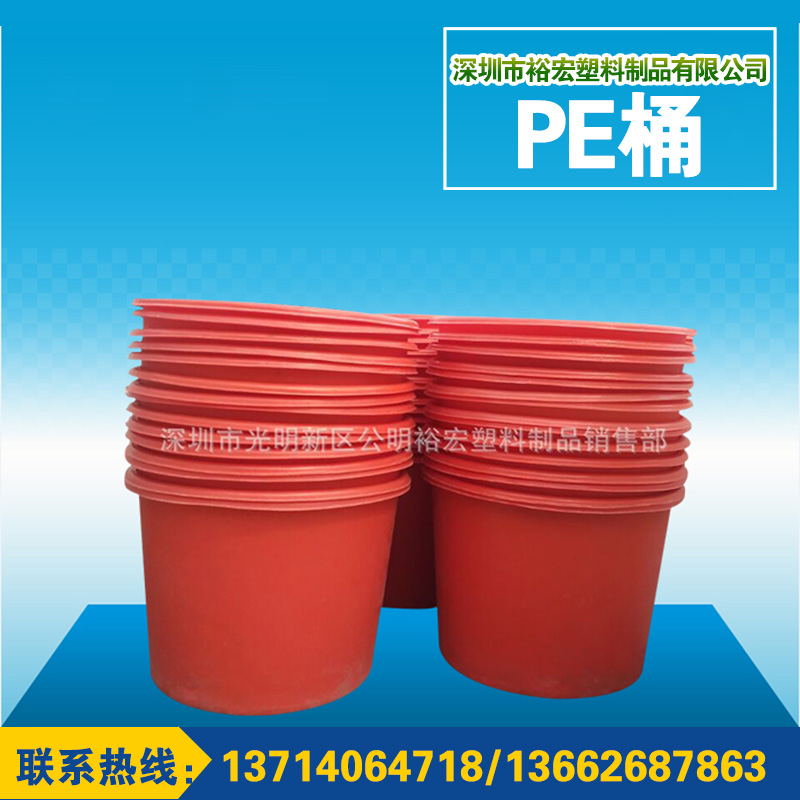 供应pe桶 1000L塑料储罐 1吨水桶  1立方水塔 化工塑料桶 储罐吨桶