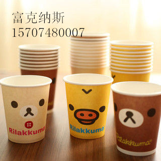 供应用于各个行业|广告产品的江苏一次性纸杯厂,南京环保纸杯,环保领导者图片