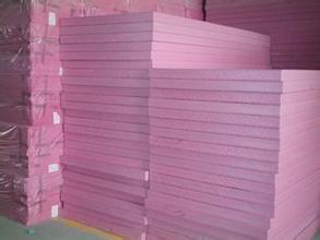 厂家现货供应挤塑板  保温板 B1级  b2级 挤塑板生产厂家