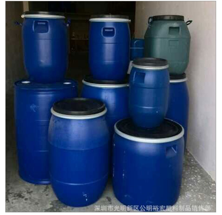 供应方形化工桶，兰色桶50公斤，50L化工桶